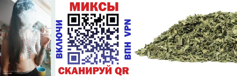 БУТИРАТ бутандиол Копейск