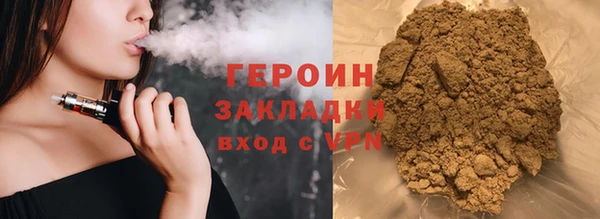 дмт Горнозаводск