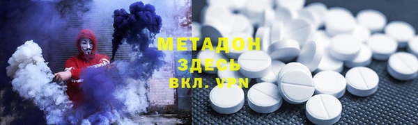 дмт Горнозаводск
