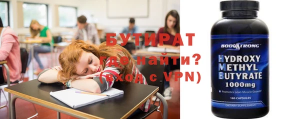 дмт Горнозаводск