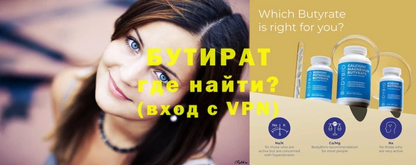 дмт Горнозаводск