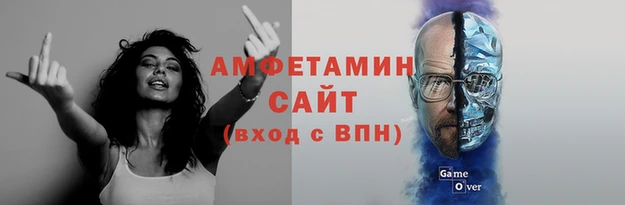 дмт Горнозаводск