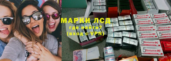 бутик Горно-Алтайск