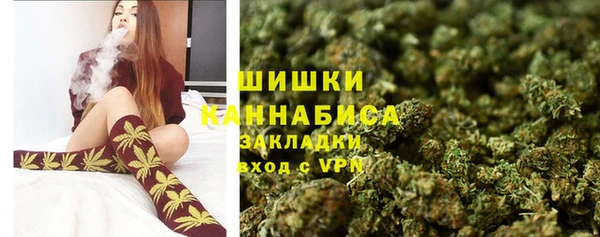 бутик Горно-Алтайск