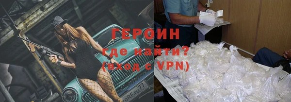 дмт Горнозаводск